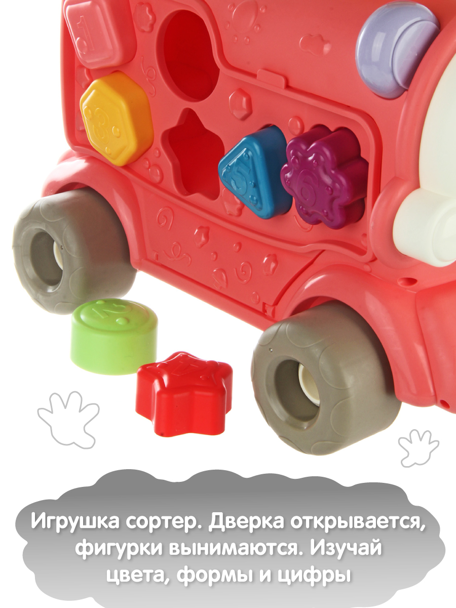 Ходунки Veld Co с ручкой красный - фото 9