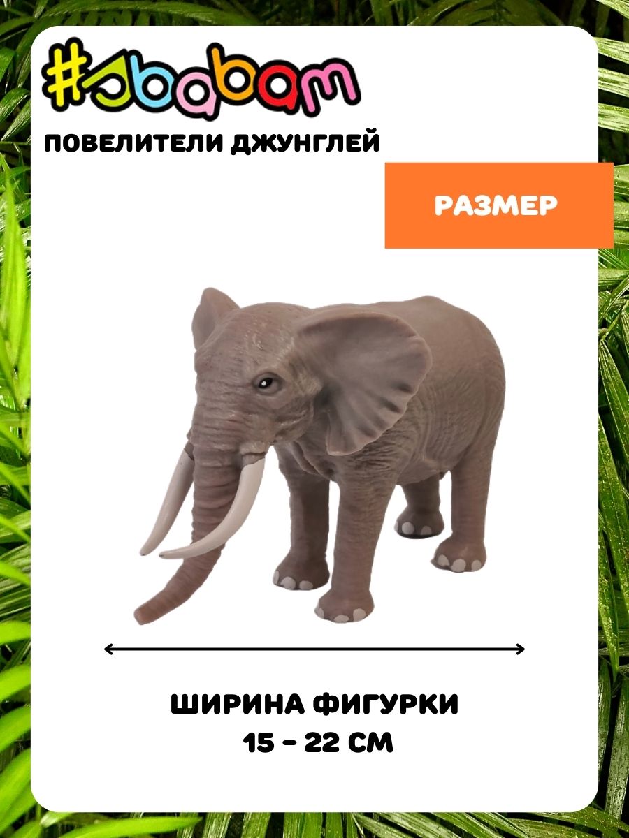 Игрушка-антистресс Sbabam - фото 5