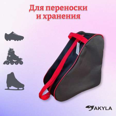 Сумка AKYLA