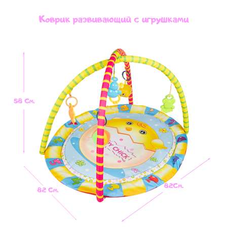 Коврик RIKI TIKI baby