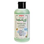 Лосьон Pigeon Natural Botanical 200 мл