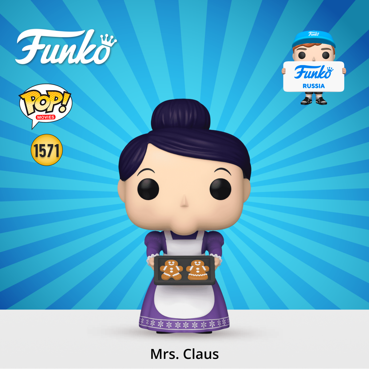 Фигурка Funko - фото 1