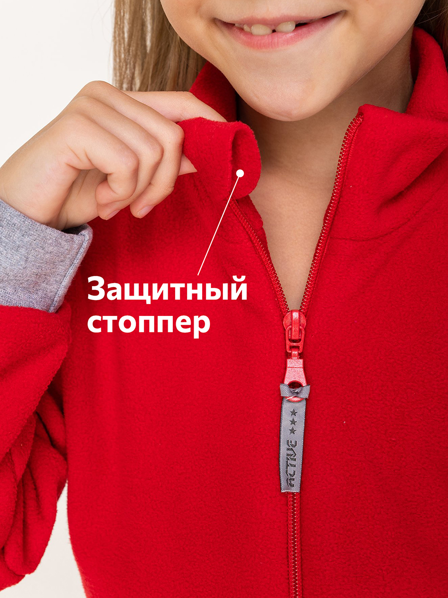 Комбинезон HappyFox HFUT279SHкрасный - фото 4