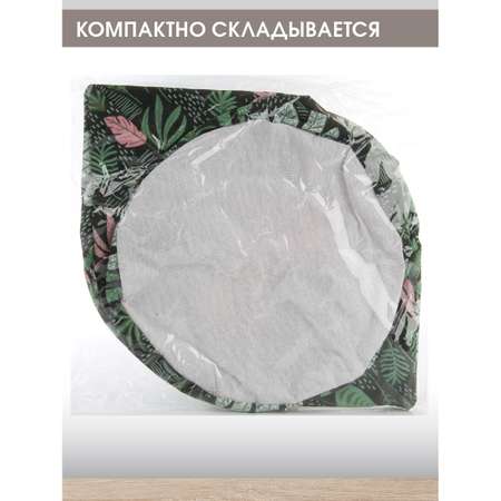Корзина для игрушек Amico органайзер для хранения 35*45 см