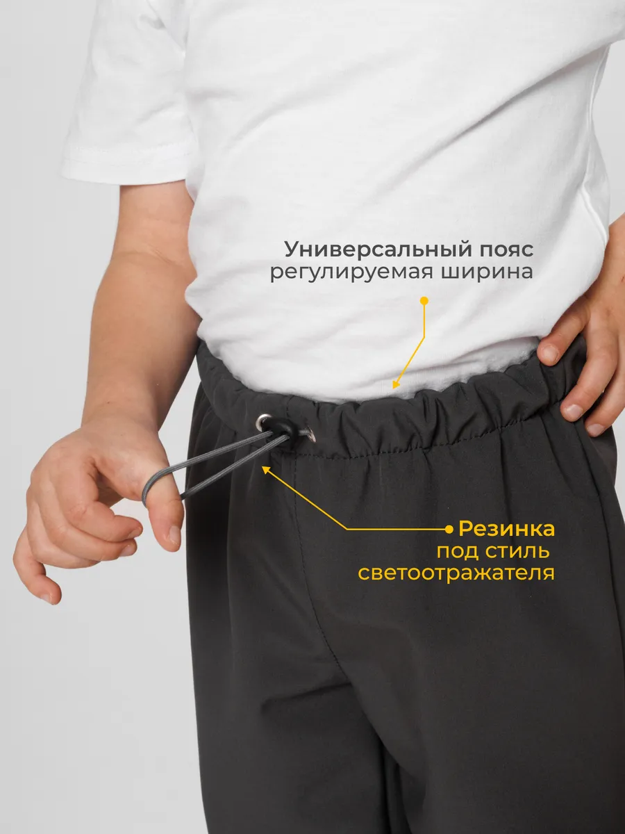 Брюки утепленные Little Kiddy softshell_bruki_темносерый - фото 3