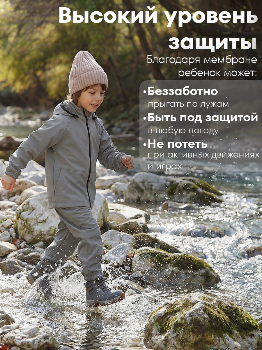 Костюм Milimbi 0820.13/СШСР - фото 3