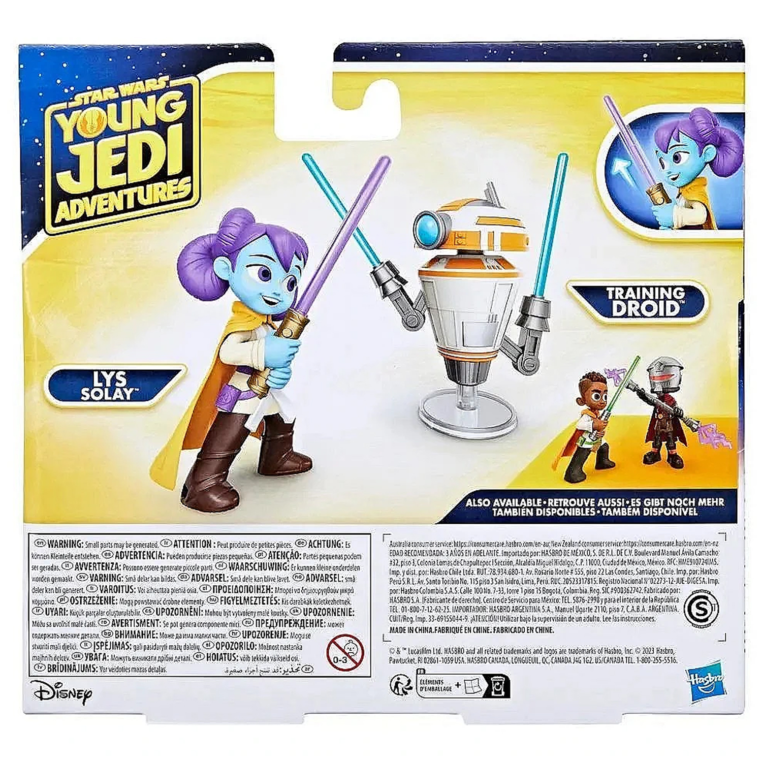 Фигурка Hasbro - фото 4
