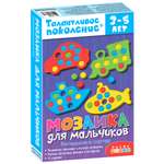 Игрушка Дрофа-Медиа