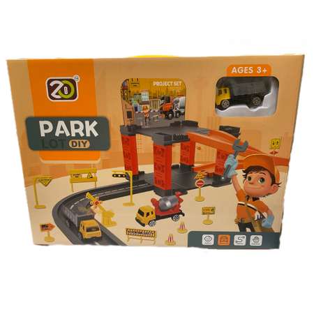 Парковка S+S TOYS Строительная площадка