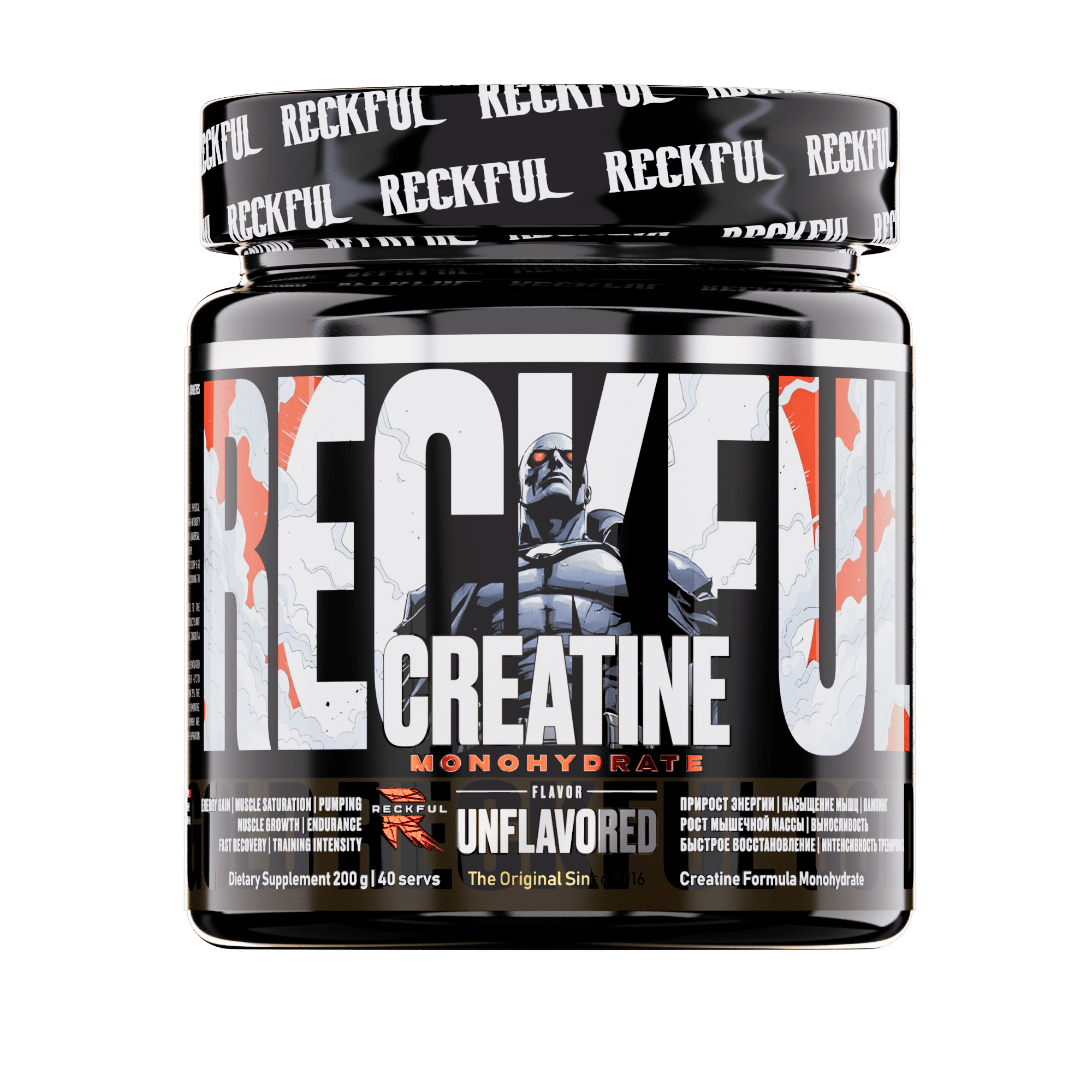 Креатин Reckful моногидрат порошок Creatine Monohydrate Powder 200гр - фото 1