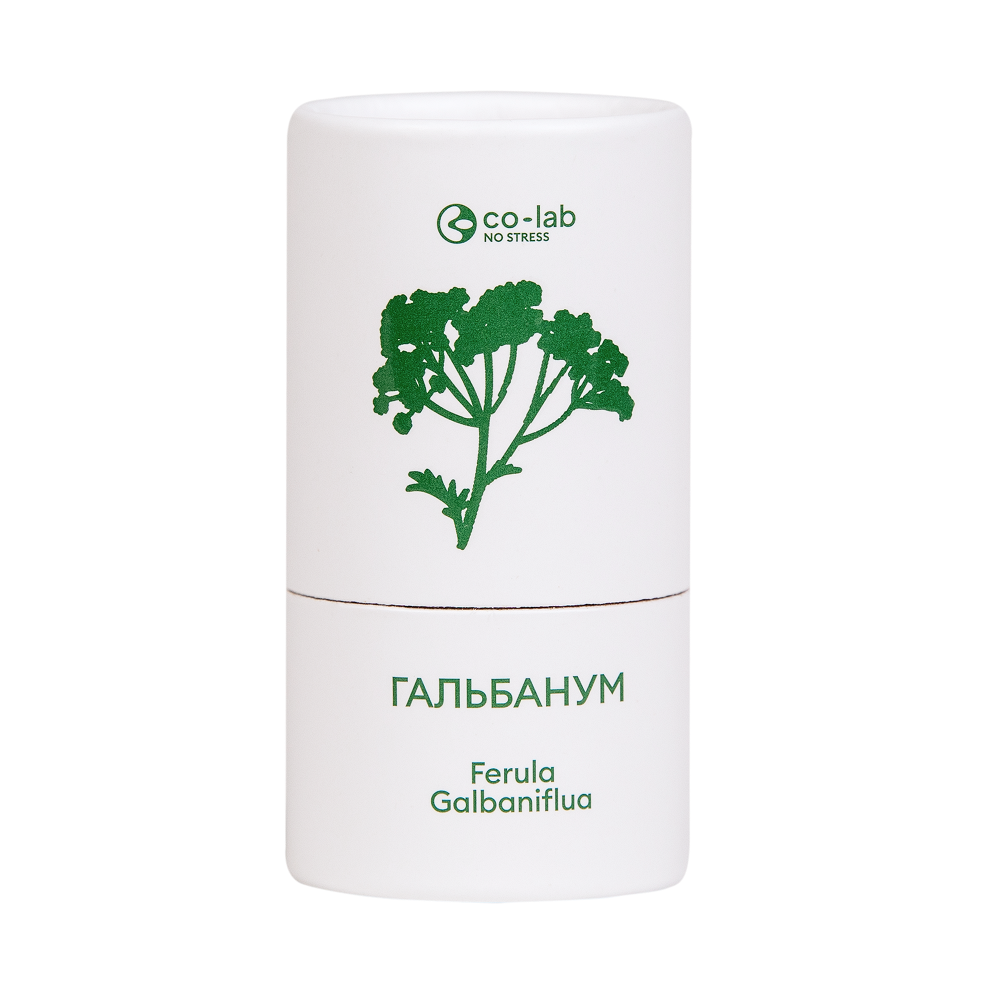 Эфирное масло Co-lab Гальбанум 5 мл - фото 4
