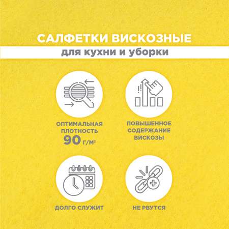 Набор салфеток Paterra 406-162