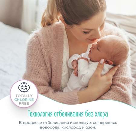 Подгузники GOONWOO S 58 шт.