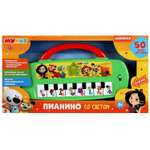 Игрушка УМка