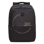 Рюкзак Grizzly для мальчика