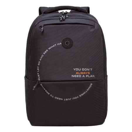 Рюкзак Grizzly для мальчика