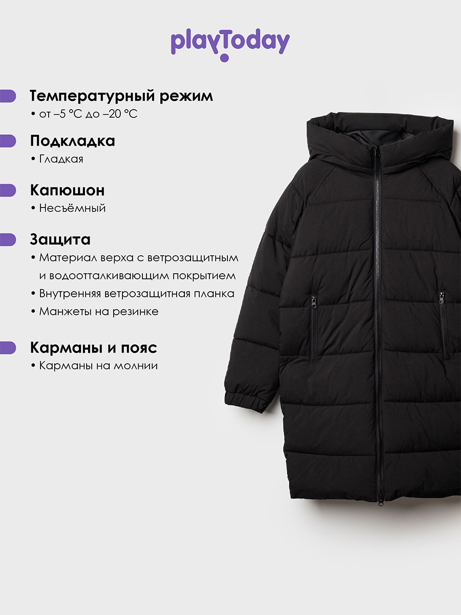 Пальто PlayToday 32521352 - фото 3