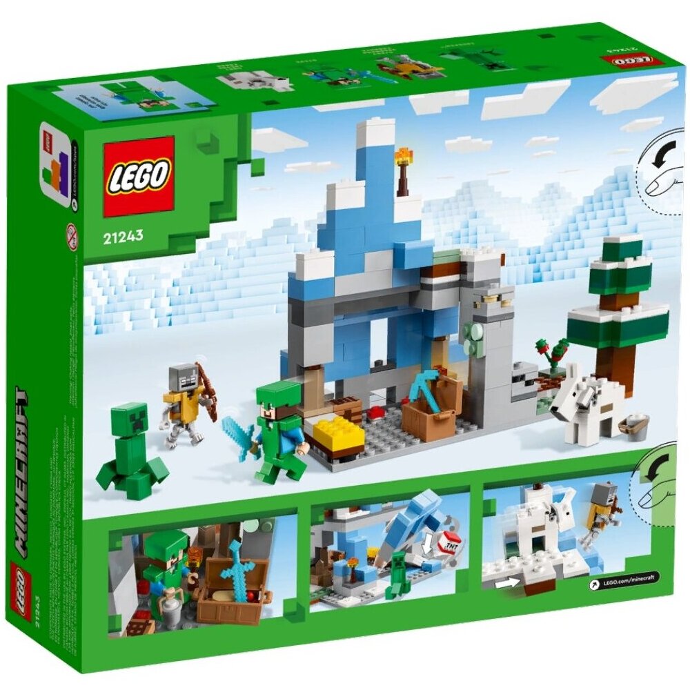 Конструктор LEGO 605 дет. - фото 2