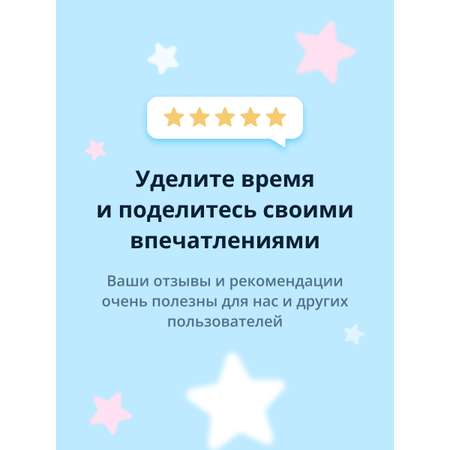 Крем beBio 15 мл