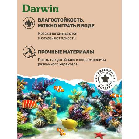 Фигурка DARWIN Кошка