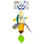 Игрушка Lamaze подвеска