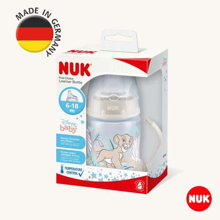 Бутылочка Nuk First Choise 150 мл