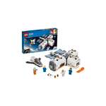 Конструктор LEGO City 8 дет.