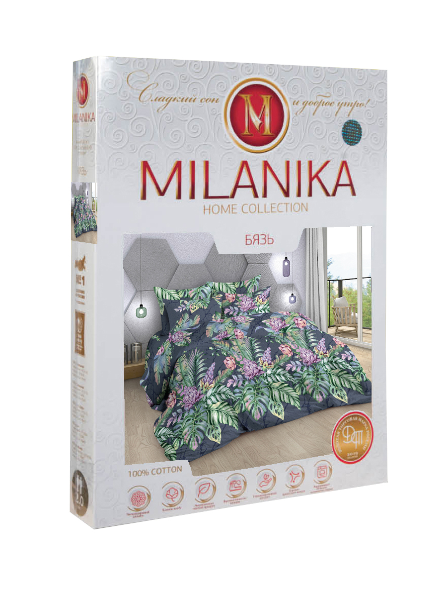 Комплект постельного белья MILANIKA Амазонка 4 предмета 2 - фото 10