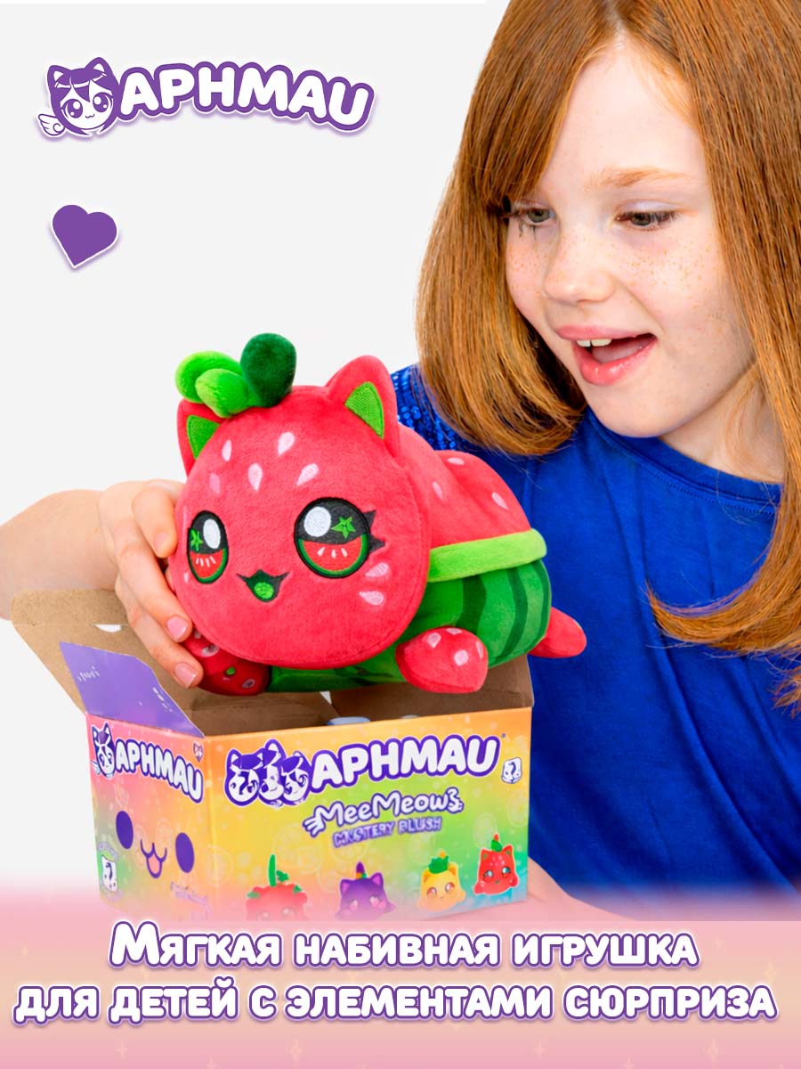 Мягкая игрушка APHMAU MeeMeow сюрприз Фрукты - фото 2