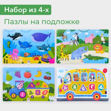Пазл Malamalama классический в ассортименте