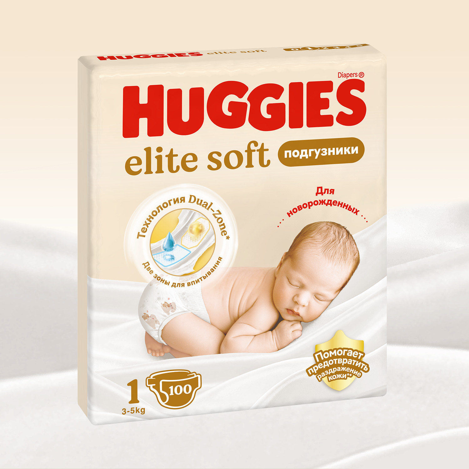Подгузники Huggies Elite Soft для новорожденных 1 (3-5 кг) 100 шт. - фото 2