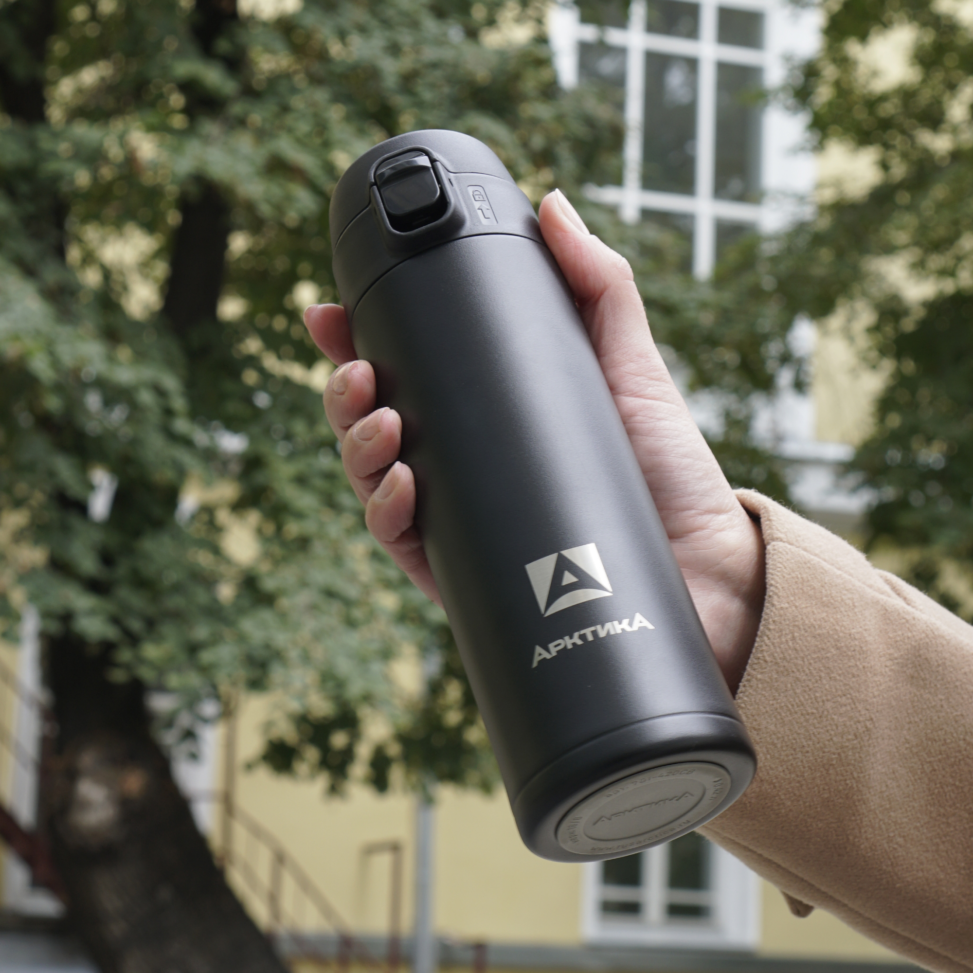 Термокружка Арктика 701-420 текстурный черный с ситечком - фото 8