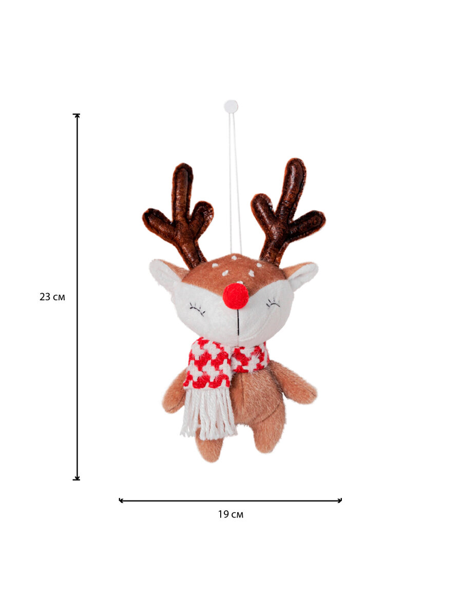 Украшение новогоднее Золотая сказка Олененок в шарфе - фото 11