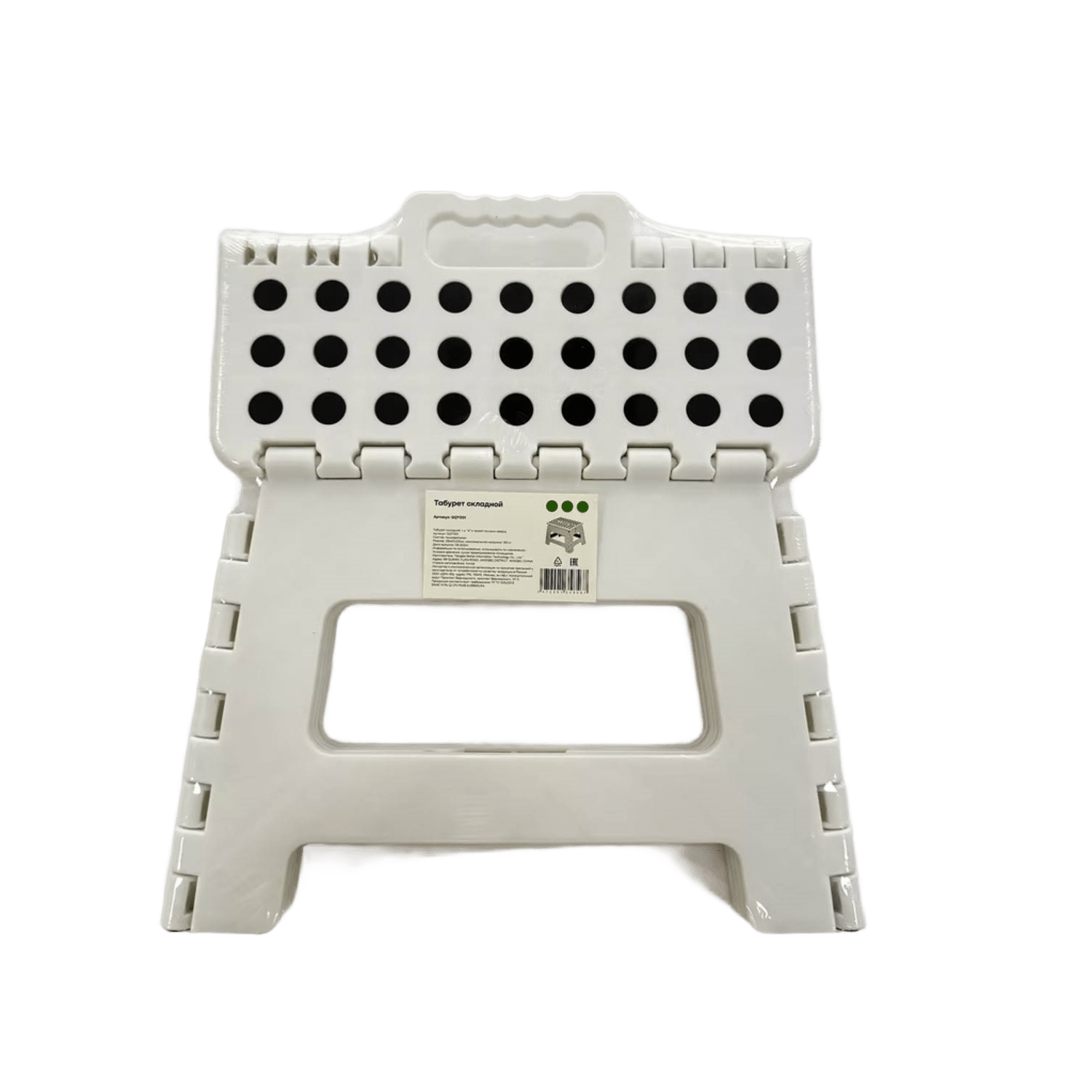 Табурет ё - фото 2