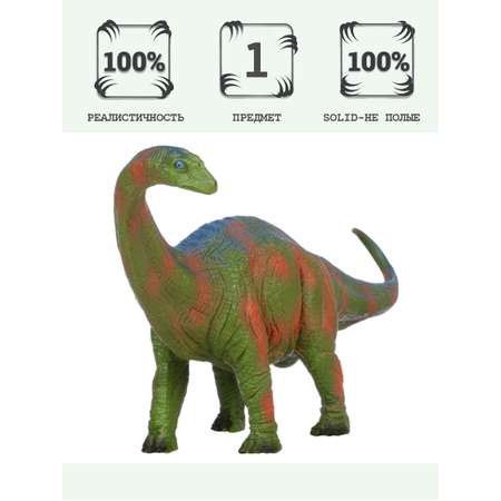 Игровой набор Masai Mara Брахиозавр