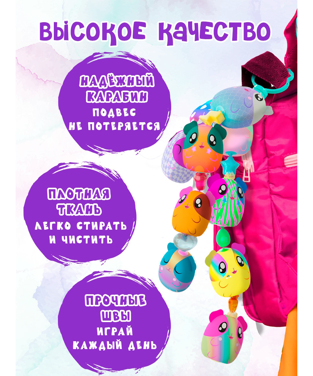 Брелок EOLO - фото 11