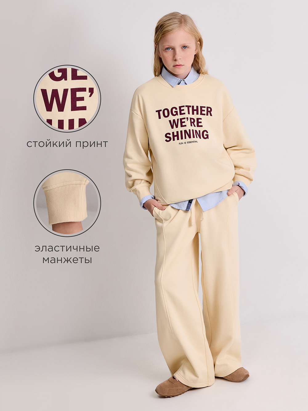 Свитшот Acoola 20210170174_0094609 - фото 3