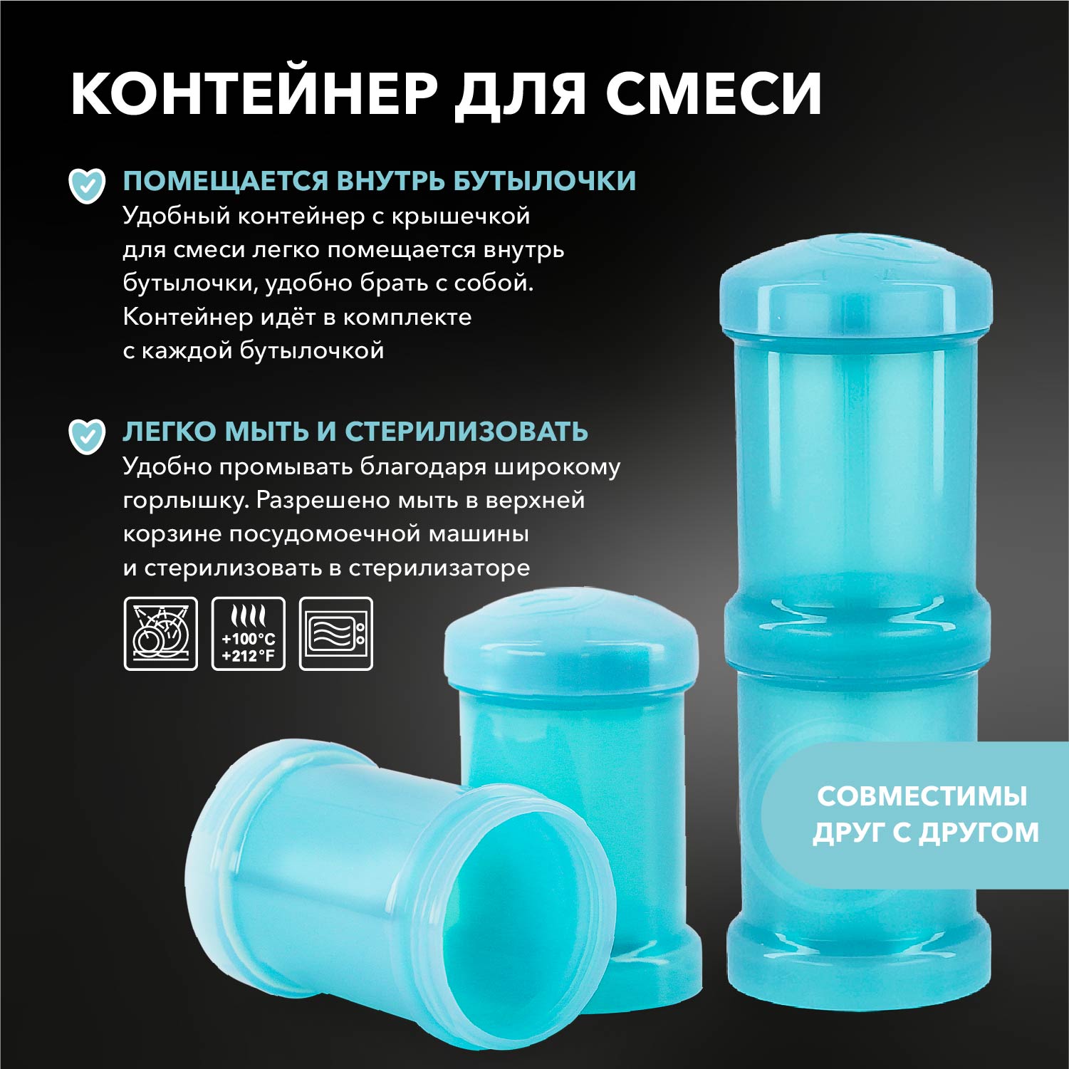 Бутылочка Twistshake Anti-Colic 180 мл 1 шт. - фото 6