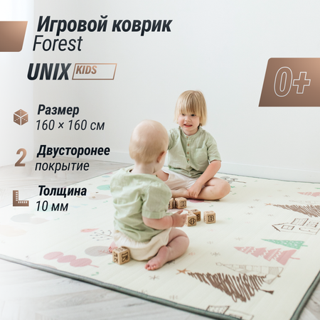 Коврик UNIX line Forest