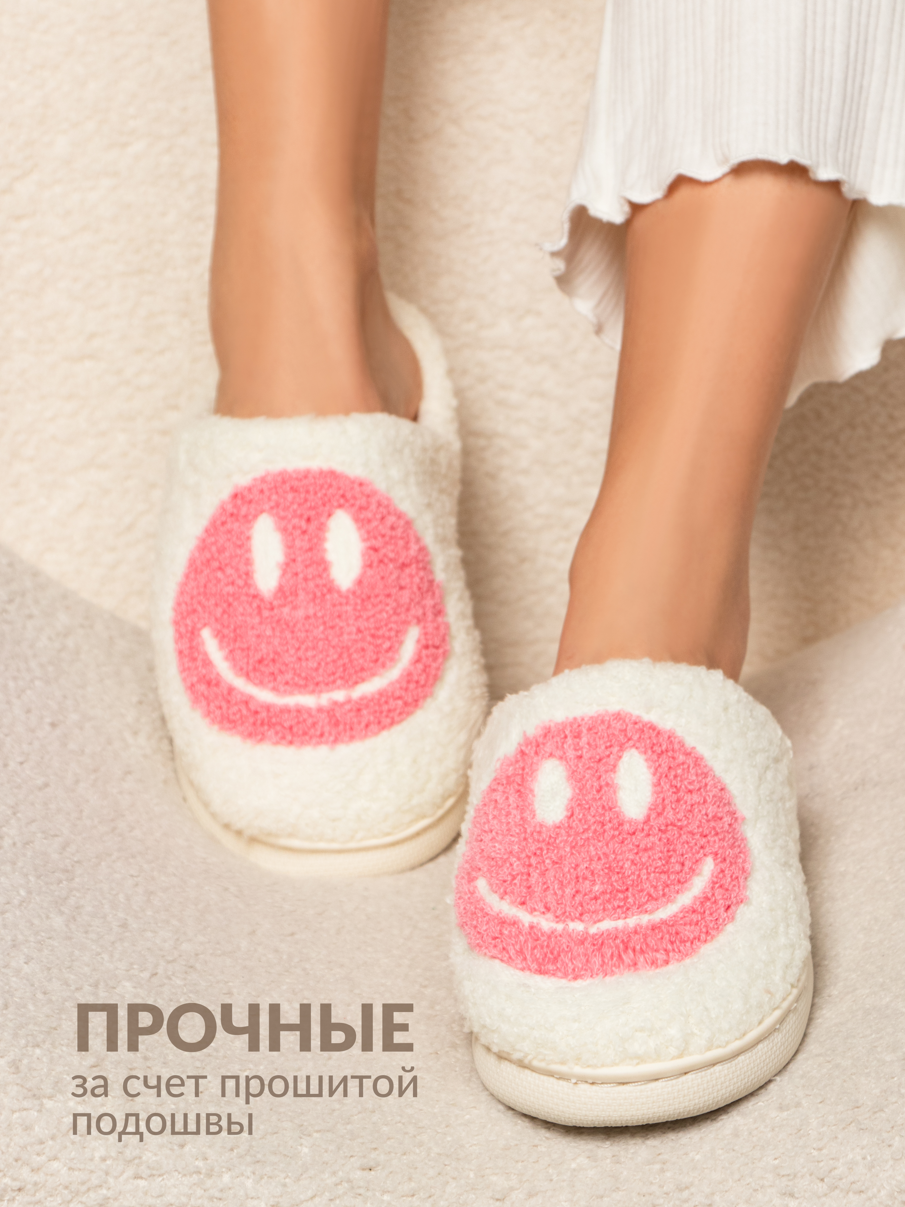 Тапочки Glamuriki 51-0087/5/62 - фото 9