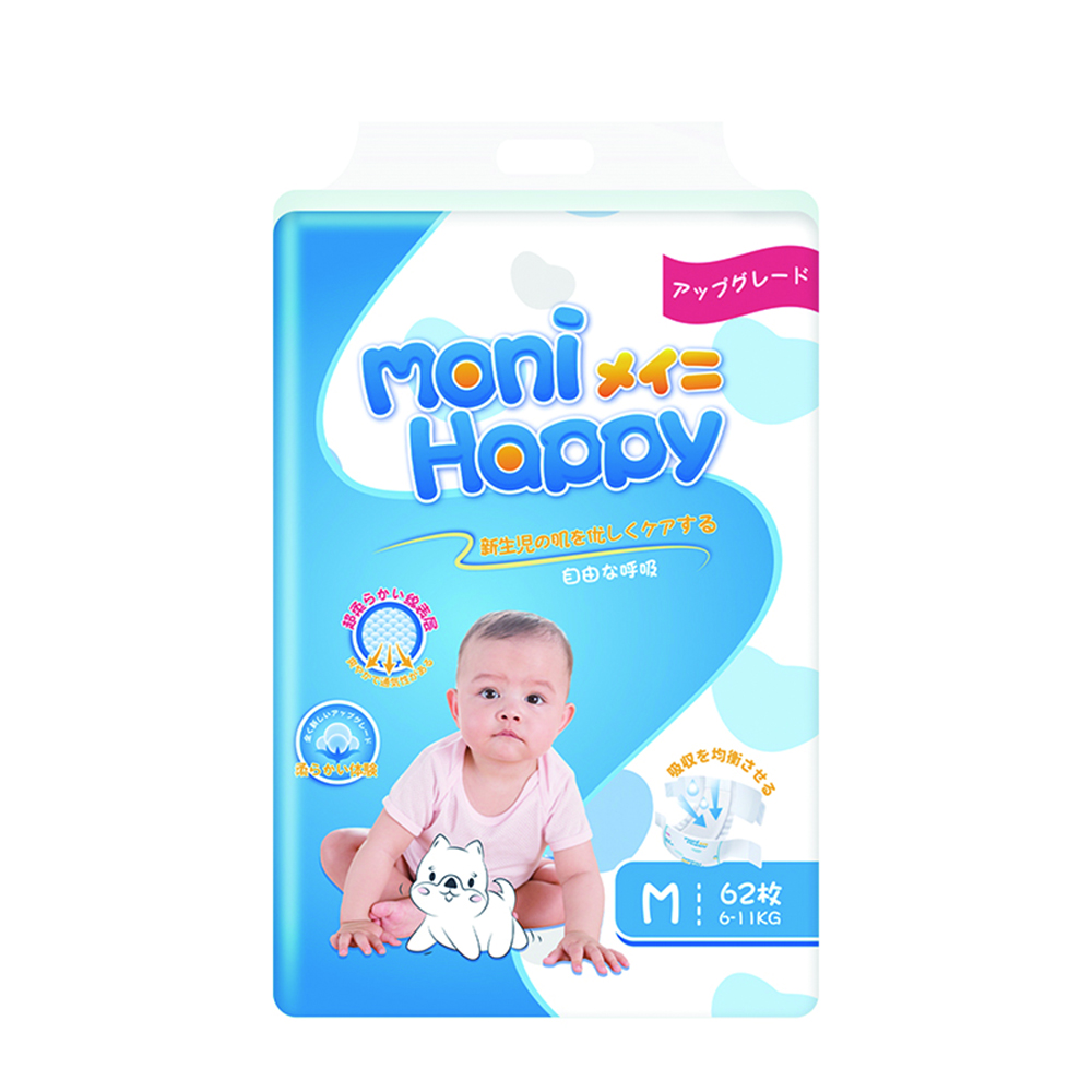 Подгузники Moni Happy ультратонкие M (6-11кг) 62 шт. - фото 1