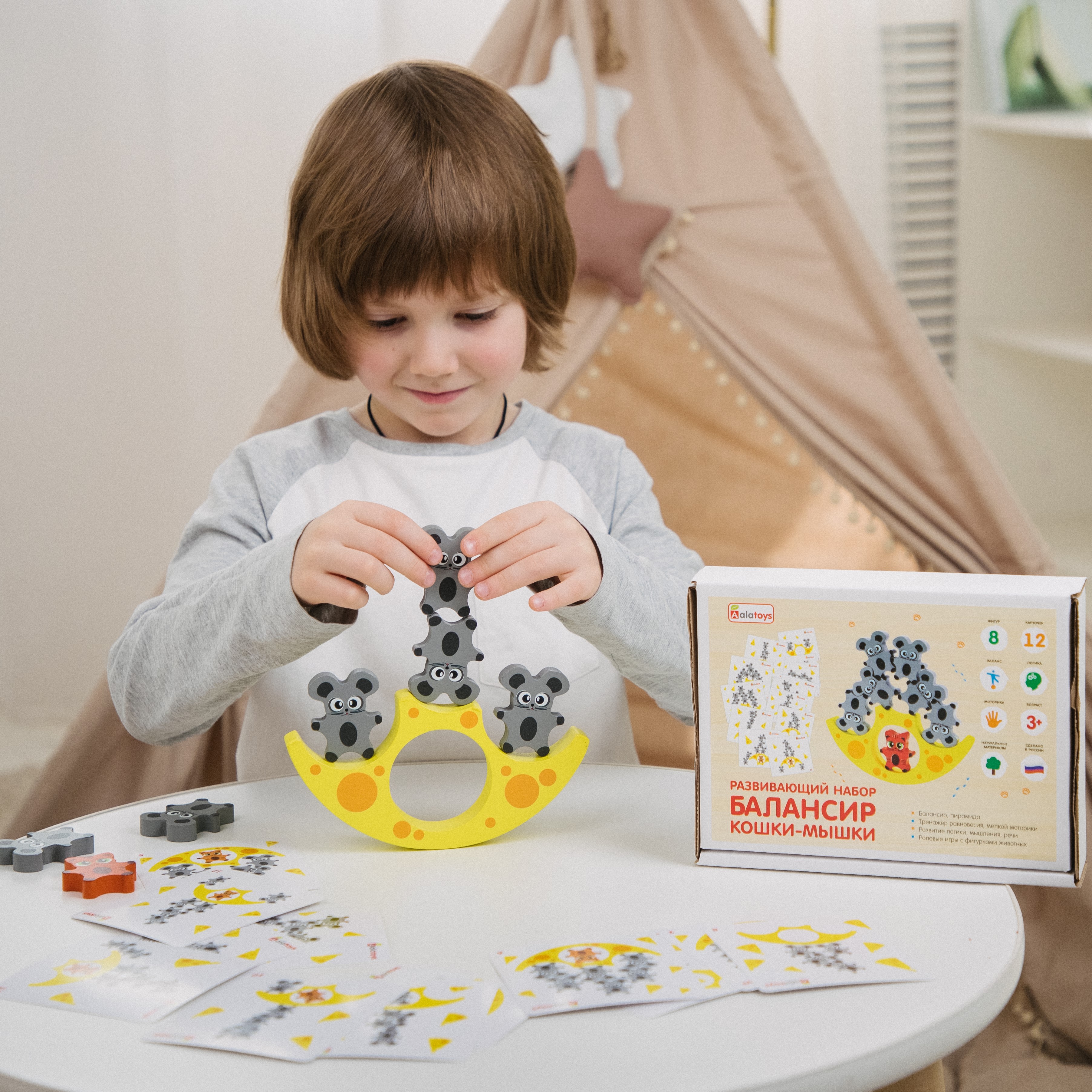 Игрушка Alatoys сортер Кошки-Мышки в ассортименте - фото 10