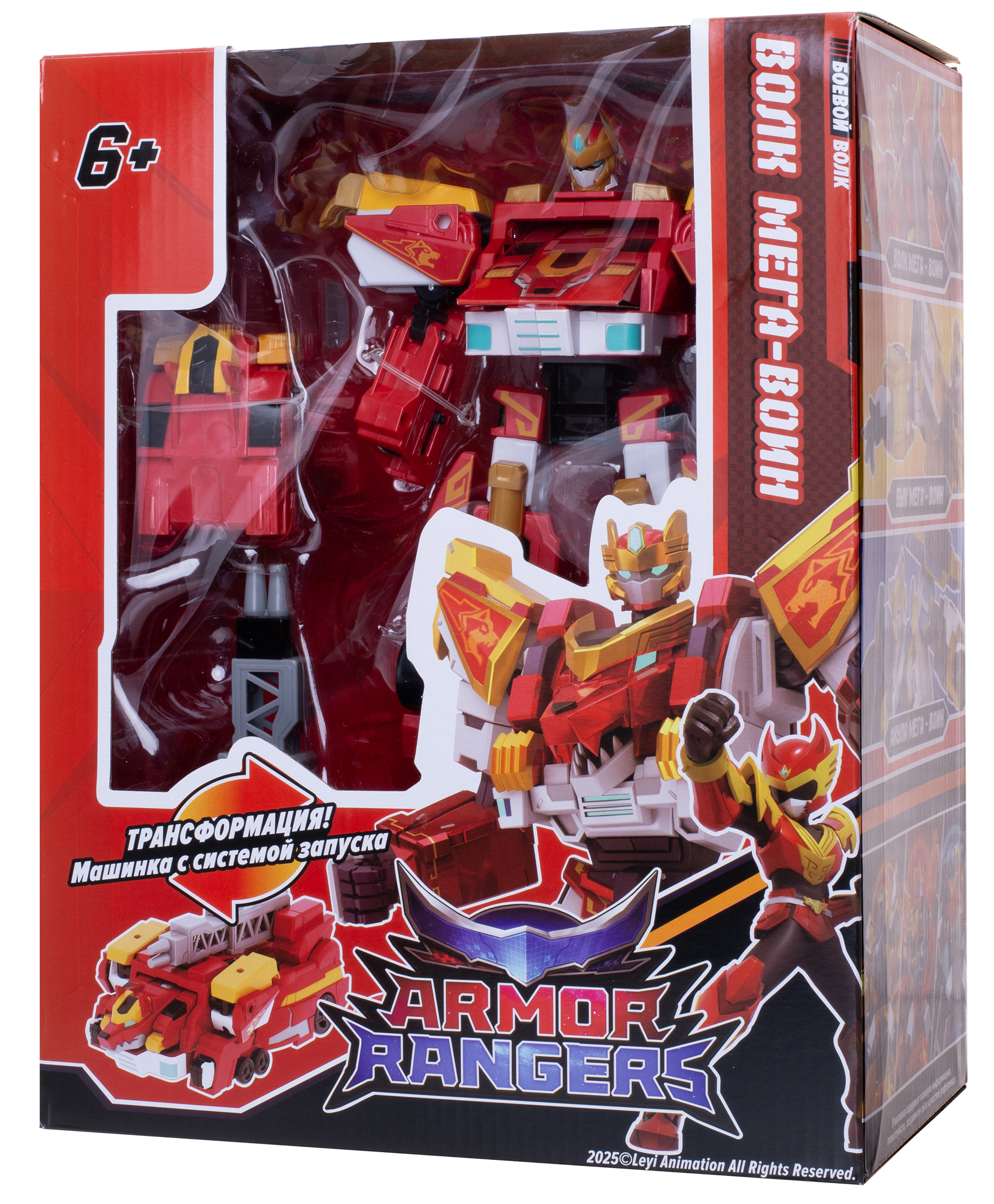 Игровой набор Armor Rangers Огненная Боевая Машина - фото 13