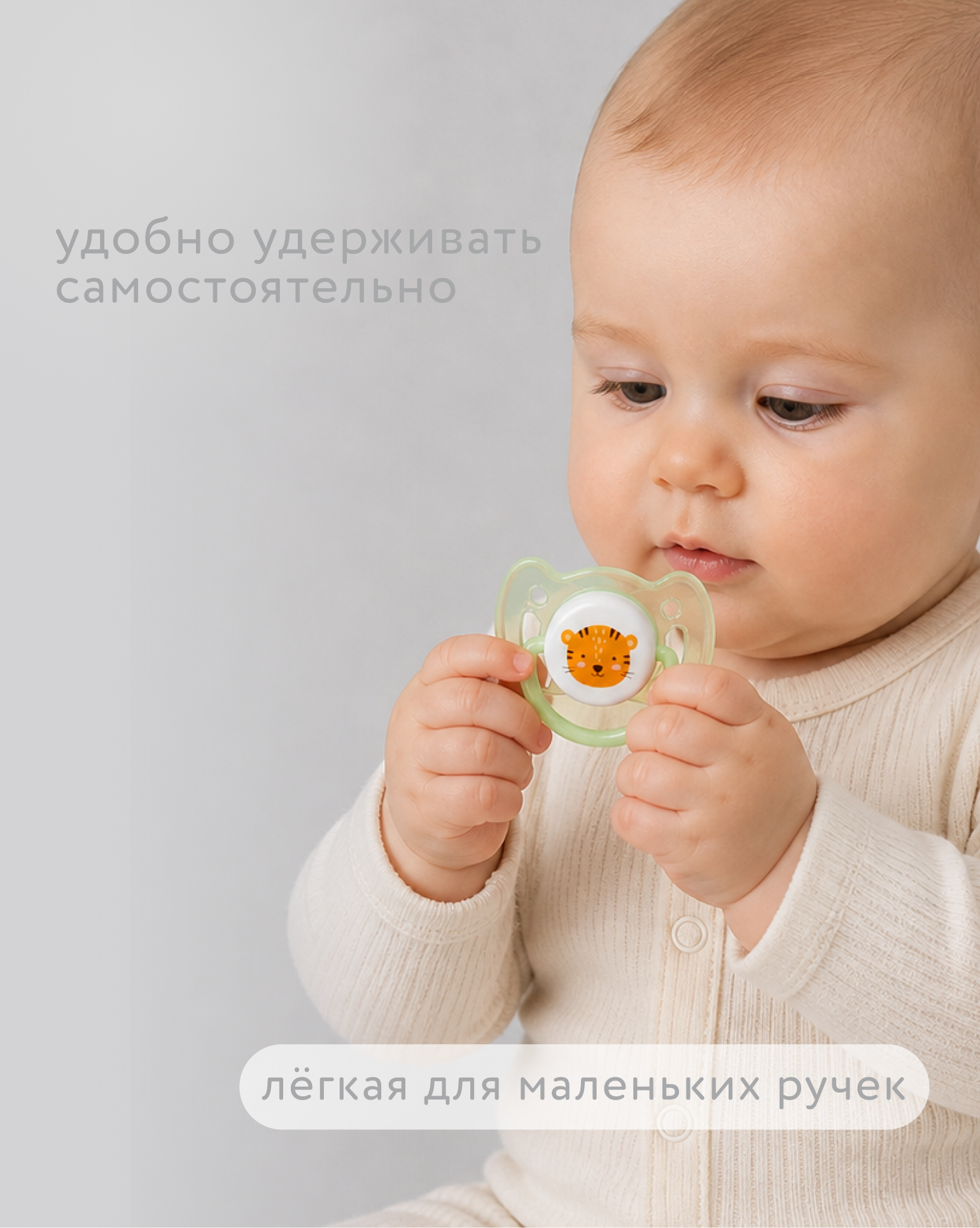 Пустышка BabyGo силикон ортодонтическая от 6 мес. 2 шт. - фото 5