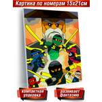 Картина по номерам Hobby Paint Ниндзяго в ассортименте