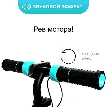 Двухколесный беговел Small Rider