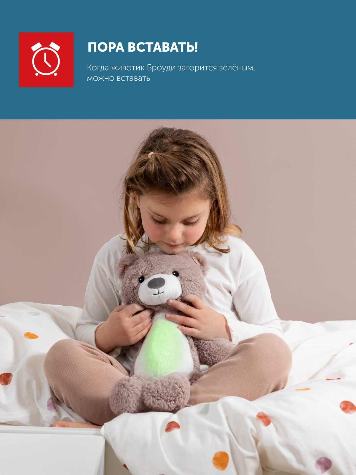 Мягкая игрушка ZAZU мишка Brody - фото 6