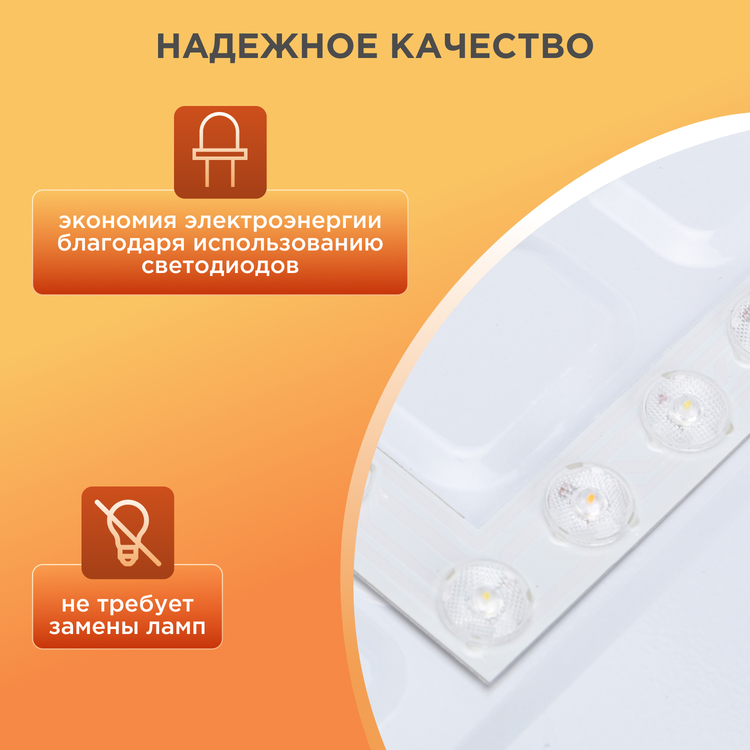 Ночник REXANT Aqua - фото 4