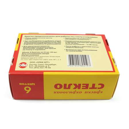 Краски акриловые olki 6 цв.