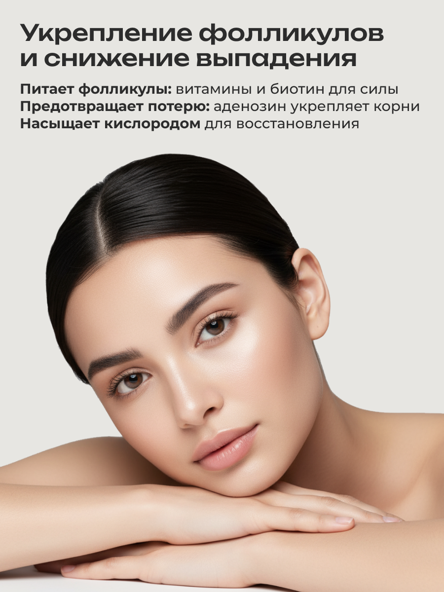Сыворотка для восстановления бровей PERFOTESORO 6 мл - фото 3